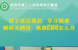 http://www.yjnd.net.cn/uploadfile/2023/0822/thumb_331_214_20230822085744589.jpg