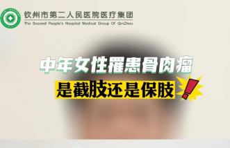 http://www.yjnd.net.cn/uploadfile/2023/0822/thumb_331_214_20230822093326796.jpg