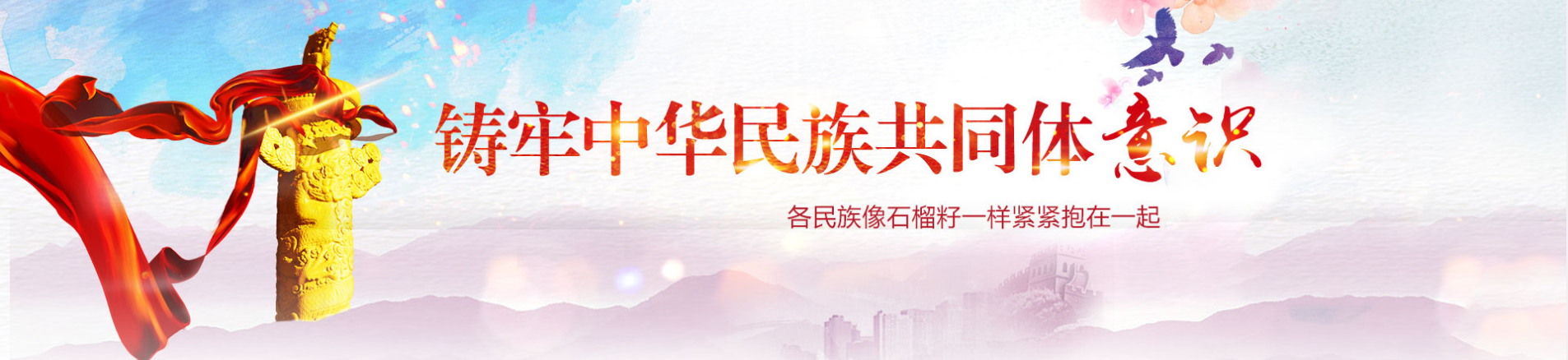 http://www.yjnd.net.cn/uploadfile/2024/0527/20240527055242603.png