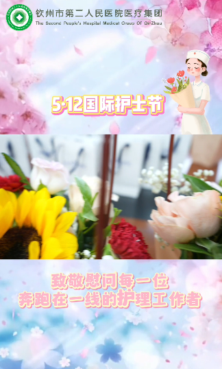 http://www.yjnd.net.cn/uploadfile/2025/0226/20250226084641777.png