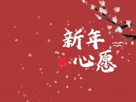 µһԸSµԸһһF(xin)Jеڶt(y)ԺףԸ꼪HҸ?bio)찲?/></div>
</a>
<a href=