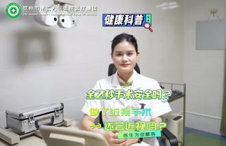 http://www.yjnd.net.cn/uploadfile/2025/0226/thumb_331_214_20250226085056877.jpg