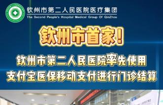 http://www.yjnd.net.cn/uploadfile/2025/0226/thumb_331_214_20250226085356603.jpg