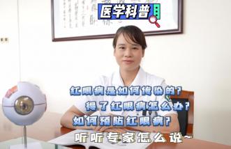 http://www.yjnd.net.cn/uploadfile/2025/0226/thumb_331_214_20250226085617533.jpg
