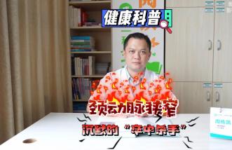 http://www.yjnd.net.cn/uploadfile/2025/0226/thumb_331_214_20250226085713887.jpg