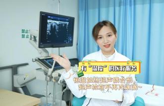 http://www.yjnd.net.cn/uploadfile/2025/0226/thumb_331_214_20250226085917900.jpg