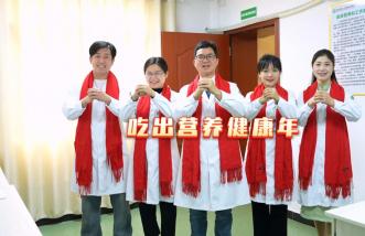 http://www.yjnd.net.cn/uploadfile/2025/0226/thumb_331_214_20250226090048911.jpg