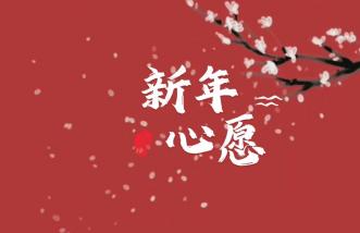 http://www.yjnd.net.cn/uploadfile/2025/0226/thumb_331_214_20250226090129252.jpg