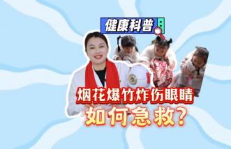 http://www.yjnd.net.cn/uploadfile/2025/0226/thumb_331_214_20250226090203747.jpg
