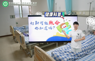 http://www.yjnd.net.cn/uploadfile/2025/0226/thumb_331_214_20250226090338676.png