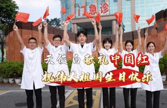 http://www.yjnd.net.cn/uploadfile/2025/0226/thumb_331_214_20250226090459433.jpg