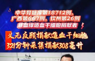 http://www.yjnd.net.cn/uploadfile/2025/0226/thumb_331_214_20250226090609674.jpg