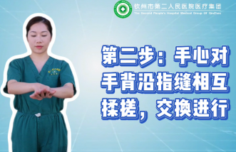 http://www.yjnd.net.cn/uploadfile/2025/0226/thumb_331_214_20250226090750908.png