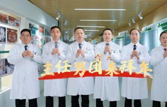 http://www.yjnd.net.cn/uploadfile/2025/0226/thumb_331_214_20250226091134589.jpg