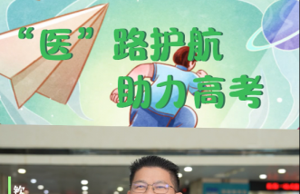 http://www.yjnd.net.cn/uploadfile/2025/0324/thumb_331_214_20250324083930735.png